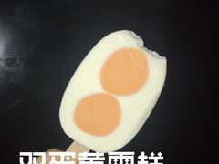 -芬芳甜品(同福路店)