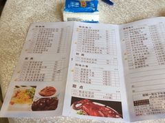 菜单-南园酒家(前进路店)
