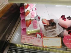 -BreadTalk面包新语·烘焙蛋糕(佐阾虹湾购物中心店)