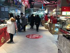 -盒马鲜生(财富中心店)