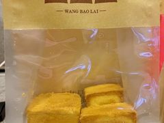 -汪保来(杭州解放路店)