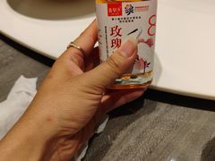 老白酒-道道鲜·崇明私房菜(五角场店)
