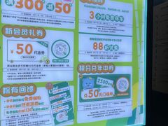 -茂业百货(东门店)