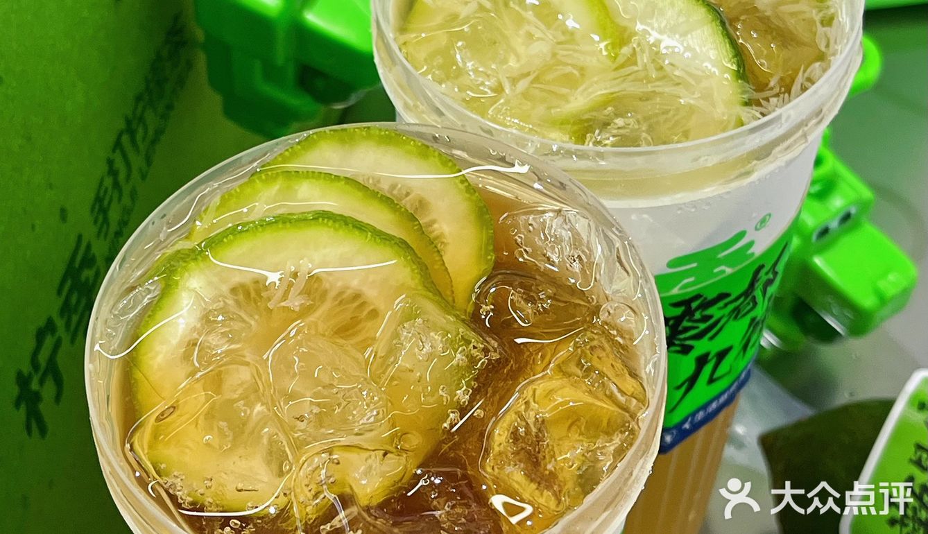 传下去！柠季在九街就能喝到啦！太幸福了