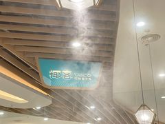 -椰客·海南椰子鸡(新塘永旺梦乐城店)
