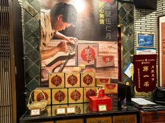 -勝記酒家·37年老字号·经典粤菜(荔枝公园店)