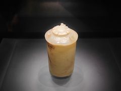 -徐州博物馆