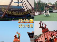 -清明上河园
