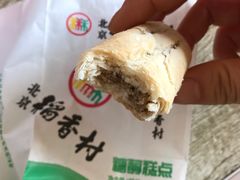 牛舌饼-北京稻香村(东坝家园店)
