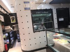 -好利来.生日蛋糕(杨家坪店)