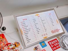 -好面道大肠面(中华路店)
