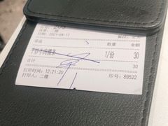 -潮发潮汕牛肉店(永庆坊店)