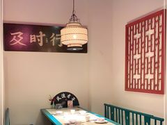 用餐区-探花·意境江南菜·唐伯虎文化体验店·松鼠桂鱼(观前店)