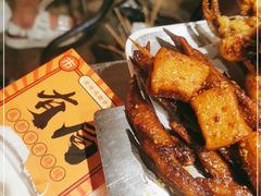 -有局·成都市井烧烤·精酿啤酒(双楠店)