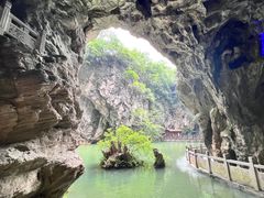 -天河潭旅游度假区
