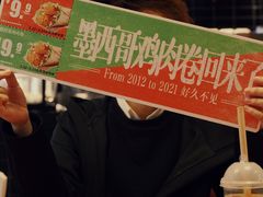 -肯德基(宝龙店)