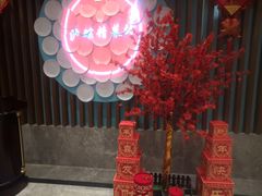 -沪碟·精菜坊(闵行店)