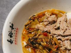 肉椒粉-易裕和·长沙米粉(竹塘西路店)