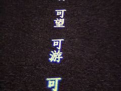 -云南省博物馆