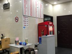 -福海面馆(阳曲店)