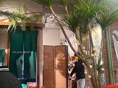 -岛风·台食小馆 ISLAND BISTRO(烟台山店)