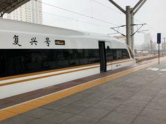 -中国丹阳眼镜城