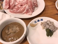 -元盛居(生态大街店)