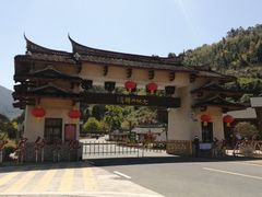 -福建土楼（华安）旅游区•大地土楼群