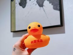 -北国饭店·海鲜.北方菜(榕城店)