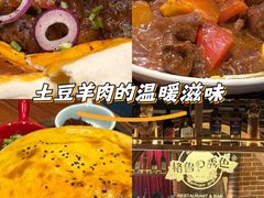 -格鲁·秀色Georgia’s Feast