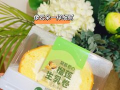 -DEMO黛慕蛋糕(中泰店)
