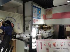-和气桃桃(宏伊广场店)