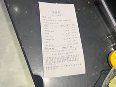-壹盏灯(惠农店)