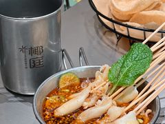 -椰庭·椰子鸡·创意玩家(晶耀前滩店)