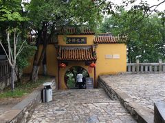 -云龙山