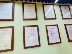 -学习谷日语培训日本留学·多语种外语教学(西单宣武分部)