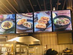 -吉品合酥脆烤饼(嘉里城店)