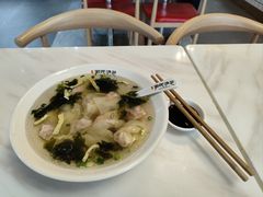 -百年尹氏汤包(湖南路狮子桥店)