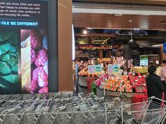 -Olé精品超市(重庆观音桥店)