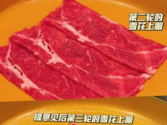 -牛New寿喜烧(曹路花园城店)