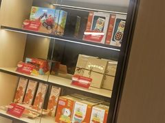 -海底捞火锅(银泰中心店)