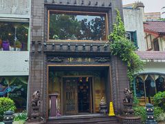 -申粤轩·手工点心·金牌烧味·经典粤菜(丁香花园店)