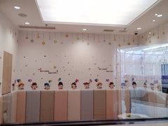 -海底捞火锅(芜湖银泰城店)