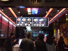 -小杨生煎(湟普汇店)