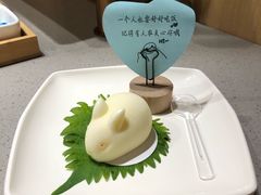 -海底捞火锅(松雷店)