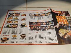 -阿瓦山寨·湘菜现炒·剁椒鱼头王(咸阳总店)