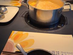 -生如夏花泰式火锅(西村黑金店)