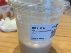 -Tims天好咖啡·贝果(雁展路万象天地店)