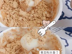 -茶百道(昌里路店)
