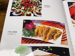 -鲁前海沿儿